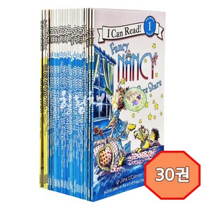 [힐링책방] 국내 1일 배송 Fancy Nancy 팬시 낸시 30권 세트 워크시트 및 정식음원 제공 I can ead 1단계 리더스, (음원 제공)