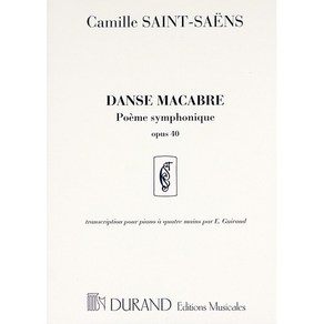 Saint-Saens - Danse Macabe Op. 40 (1 Piano 4 Hands) 생상스 - 죽음의 무도 피아노 연탄 악보 Duand 듀랑