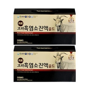 고려 흑염소진액 골드, 60개, 70ml