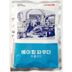 제니코 베이킹파우더 포뮬러2 300g, 1개