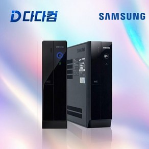 삼성슬림 DB400S6B i5-6400 8GB 128GB DDR4 16GB SSD 256GB 512GB 1TB 2TB