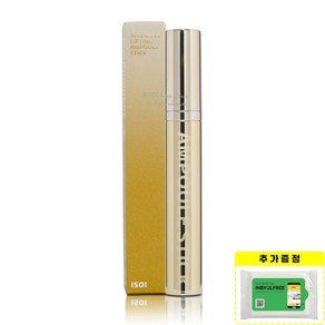 아이소이 인텐시브 리프팅 앰플 스틱 (괄사앰플스틱) 15ml + 인별프리 물티슈, 1개