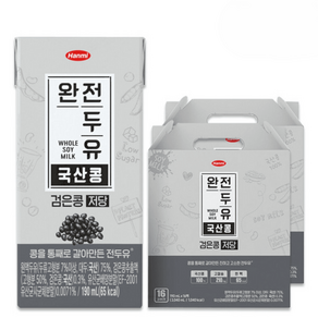 완전두유 검은콩 국산콩 저당 두유 190ml 32팩, 32개