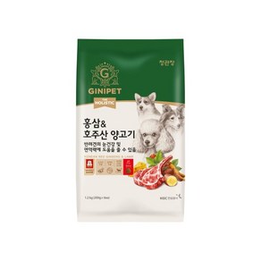 정관장 지니펫 더홀리스틱 홍삼호주산양고기 1.2kg