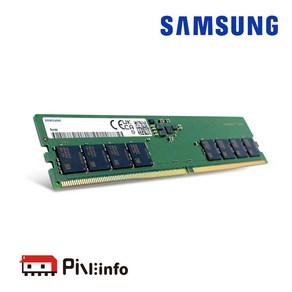 삼성전자 삼성 DDR5 44800 RAM 데스크탑 5600Mhz PC메모리 데스크탑용