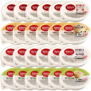 [꾸리미] 잡곡밥 모음 (오곡밥 6 + 흑미밥 6 + 발아현미밥 6 + 백미밥 6), 1세트, 210g