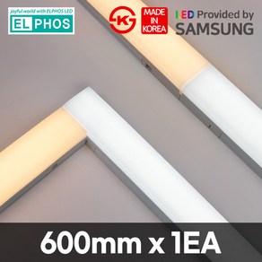 엘포스 LED 티라인 광폭 T라인 T70 사각 직부등 600mm 슬림 일자등 간접조명 라인조명, 600mm(30W)/전구색1개