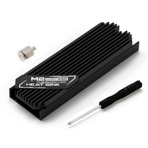 Jonsbo M.2 SSD 방열판 NVME NGFF M2 2280 솔리드 스테이트 하드 디스크 알루미늄 쿨러 라디에이터 냉각 열 패드 포함, 1개, 02 Black B