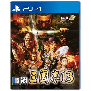 삼국지13 (PS4/중고) 한글판