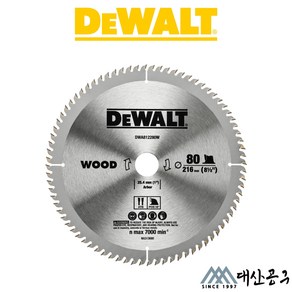 DWA812280W 디월트8인치원형톱날 목재 씬커프 80T, 1개