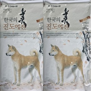 천하제일 진도예찬 진돗개사료 10kg+10kg+샘플 3봉, 2개, 10kg