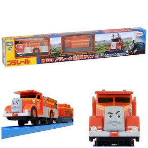 OT-02 unisex PLARAIL TAKARA TOMY 다카라 토미 「프라레일 토마스 수다 퍼시 에고 플러스」 열차 열차 장난감 3세 이상