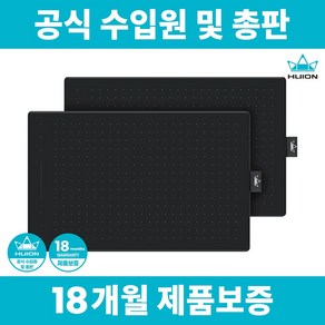 휴이온 공식수입원 및 총판 HUION INSPIROY RTP-700 블루 타블렛, 단품, 단품