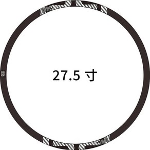 카본 마운틴 휠 스티커 데칼 자전거, 1개, 1. 27.5White