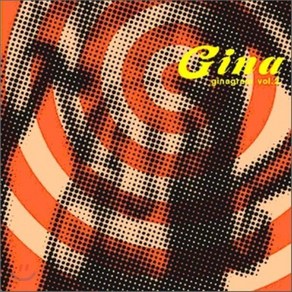 [CD] 지나 (Gina) 2집 - Ginagam vol.2