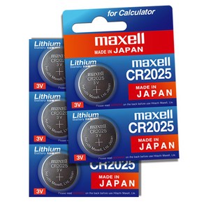 MAXELL 맥셀 코인건전지 3V 동전배터리 CR2025 5알, 5개, 5개입