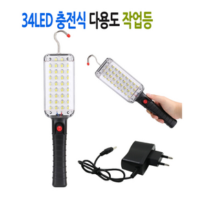 플라이토 34구 LED 충전식 다용도 작업등 랜턴 HY-201, 1개