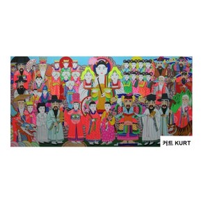 삼불 무속 종합 탱화 종교 큐빅 그림 만들기 비즈 공예 보석십자수 재료 세트, 130x250cm 전체 원형 큐빅, 1개