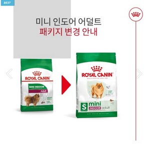 로얄캐닌 미니인도어어덜트 3kg, 1개, 닭+오리