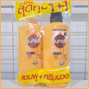 태국 썬실크(Sunsilk) 샴푸1통+컨디셔너1통 세트상품 노랑색 Soft & Smooth