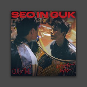 서인국 앨범 싱글 SEO IN GUK (CD+포토카드+스티커 외)