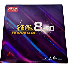 국내배송 DHS Huicane 8-80 38도 2.1mm 홍쌍희 허리케인 중국 탁구 라켓 점착 러버, 레드, 1개