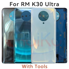 새로운 Xiaomi Redmi K30 울트라 배터리 후면 커버 패널 K30ulta 하우징 도어 접착 부품 포함, 1개, 1.Geen