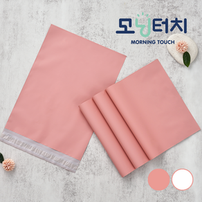 모닝터치 HDPE 택배봉투 캔디핑크(인디핑크)