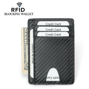 카이썬 RFID 차단 카드 지갑