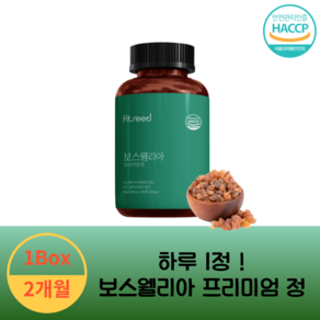 핏시드 보스웰리아 프리미엄 정 1000mg X 60정, 1개