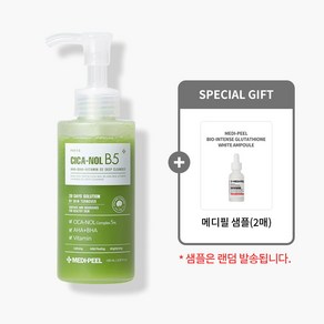 메디필 피토 시카놀 B5 아하 바하 비타민 카밍 O2 딥 클렌저 + 메디필 샘플 랜덤(2매), 1개, 150ml