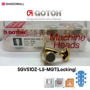 고또 기타헤드머신 Gotoh SGV510Z-L5 MGT 3B3T GG, 1개