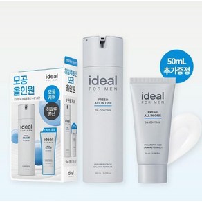 보타닉힐보 아이디얼 포맨 프레시 올인원 세트 150ml