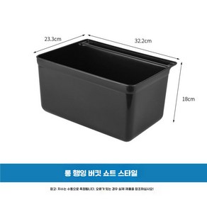 카트 쓰레기통 휴지통 수거 서빙 웨건 업소용, A (23.3x32.2x18cm), 1개