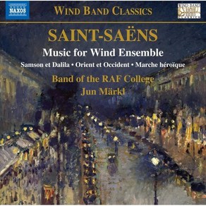 [CD] Jun Makl 생상스: 관악 합주를 위한 음악 (Saint-Saens: Music Fo Wind Ensemble), NAXOS, CD