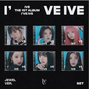 아이브 (IVE) 1집 - I've IVE (Jewel Ve) 쥬얼 버전 미개봉 새상품, 레이