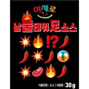 두레 날불태워족소스 30g / 불소스 30g