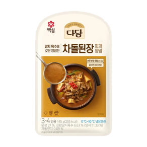 CJ 다담 차돌된장찌개양념 145g