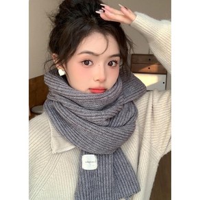 위아영 데일리 니트 포근한 커플 목도리