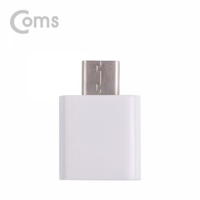 IE185 Coms USB 3.1 Type C 변환 젠더 Type-C M/8P F