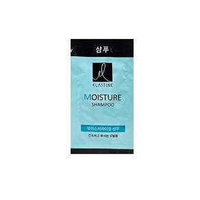엘라스틴 8ml 여행용샴푸 일회용 휴대용 세면용품파우치