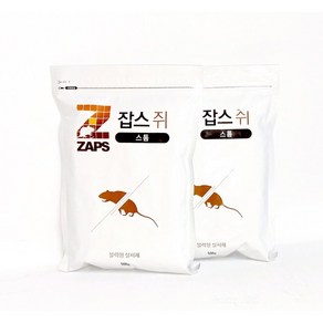 잡스 스톰 500g 2개 플로쿠마펜 0.005%함유 쥐퇴치 쥐약 덩어리알약 쥐살서제