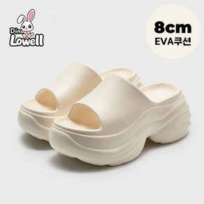 디노로웰 EVA 발편한 슬리퍼 8cm