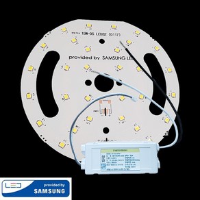 원탑 LED 직부등 매입등 매랍등 리폼 모듈 세트 고장 수리 교체 용 삼성칩 기판 안정기 15W, 1개, 주백색