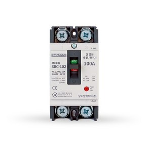 배선 차단기 SBC-102 NFB 산업용 2P 5KA 60 75 100A 상도 전기통신