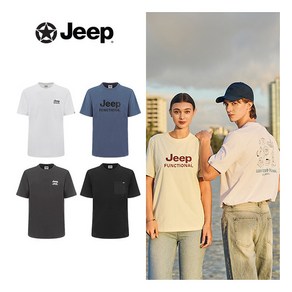 [지프] (최초가 79 000원)O JEEP 남성 24SS COOL SORONA 반팔 티셔츠 4종