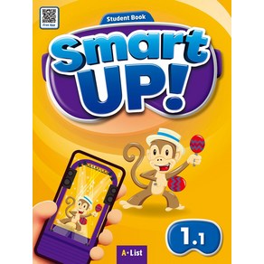 SMART UP! 1.1