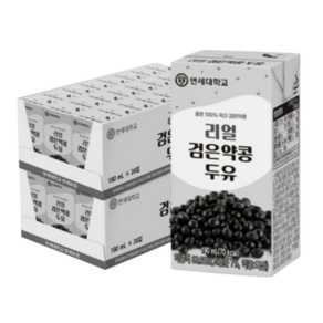 연세두유 리얼 검은약콩 두유 190ml 24개, 48개