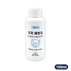 아마존 이끼예방제150ml, 1개, 150ml