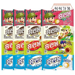 [씩씩가게] 홈런볼 4종 4개씩(말차딸기 초코 소금우유 피스타치오), 41g, 16개